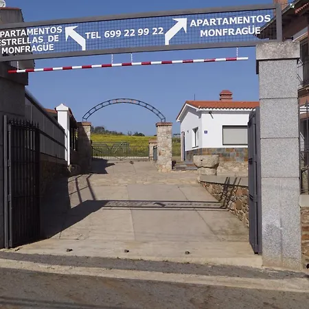 Rurales Monfraguee Διαμέρισμα *